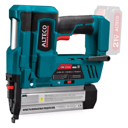 Аккумуляторный гвоздескобозабивной пистолет ALTECO CNG 21 Solo (без АКБ И ЗУ) 78083 купить в Екатеринбурге