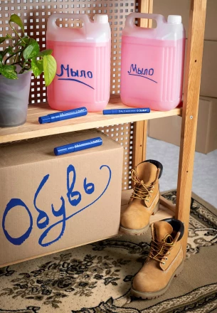 ЗУБР МК-1500 синий, 8-15 мм маркер-краска (06329-7) купить в Екатеринбурге