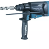 Перфоратор  MAKITA HR 2631FT купить в Екатеринбурге
