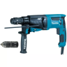 Перфоратор  MAKITA HR 2631FT купить в Екатеринбурге