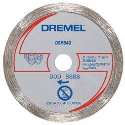 Диск алмазный для пилы DSM20 по мрамору DSM540 Dremel
