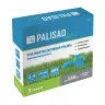 Разбрызгиватель вращающийся Palisad, 3 лопасти, утяжеленная база, Luxe 65806 купить в Екатеринбурге