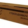 Стеклодомкрат двойной Энкор 9396 купить в Екатеринбурге