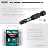 Биты для ударных шуруповертов KRAFTOOL Impact Pro PZ 26193-3-50-S10 купить в Екатеринбурге