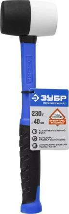 Киянка ЗУБР ЭКСПЕРТ резиновая чёрная с фиберглассовой рукояткой серия ПРОФЕССИОНАЛ купить в Екатеринбурге
