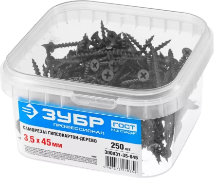 Саморезы ЗУБР СГД 16 х 3.5 мм фосфатированное покрытие 1000 шт Профессионал 300031-35-016 купить в Екатеринбурге