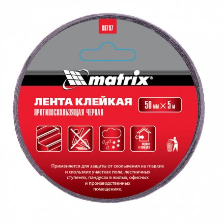 Лента клейкая противоскользящая черная 50 мм x 5 м Matrix 88707 купить в Екатеринбурге