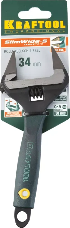 Ключ разводной SlimWide-S, 150 / 34 мм, KRAFTOOL 27263-15 купить в Екатеринбурге