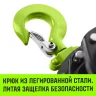 Таль ручная цепная HITCH CH200-G, 5 т, 4.5 м. Гальваническая цепь купить в Екатеринбурге