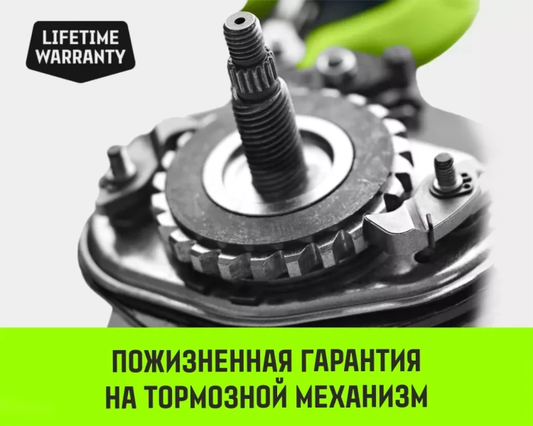 Таль ручная цепная HITCH CH200-G, 5 т, 4.5 м. Гальваническая цепь купить в Екатеринбурге