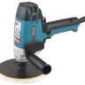 Полировальная шлифмашина Makita PV7000C купить в Екатеринбурге