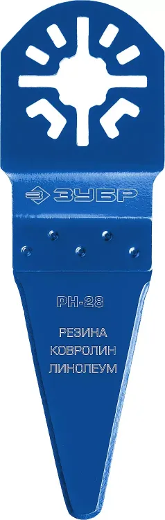 ЗУБР РН-28 UniLock, 28 x 50 мм, OIS-хвост., насадка резак, Профессионал (15569-28) купить в Екатеринбурге