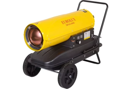 Тепловая дизельная пушка Eurolux ТДП-EU-20000 67/1/44 купить в Екатеринбурге