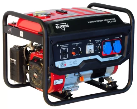 Бензогенератор Elitech СГБ 3000Р ПРО купить в Екатеринбурге