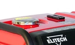 Бензогенератор Elitech СГБ 3000Р ПРО купить в Екатеринбурге