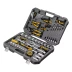 Набор инструментов Denzel 15801, 1/2&quot;, 1/4&quot;, CrV, S2, пластиковый кейс, 64 предмета купить в Екатеринбурге