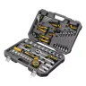 Набор инструментов Denzel 15801, 1/2", 1/4", CrV, S2, пластиковый кейс, 64 предмета купить в Екатеринбурге