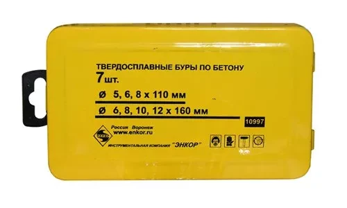 Набор буров SDS+ 5;6;8Х110 мм 6;8;10;12Х160 мм 7 штук металлический футляр Энкор 10997 купить в Екатеринбурге