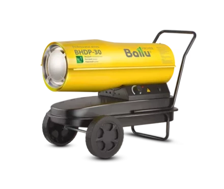 Дизельная тепловая пушка BALLU BHDP-30 купить в Екатеринбурге