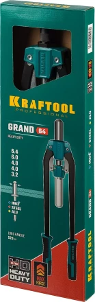 Двуручные усиленные заклепочники KRAFTOOL GRAND-64 311791 купить в Екатеринбурге
