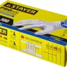 Перчатки STAYER "PROFI" нитриловые экстратонкие, L, 100шт 11203-L купить в Екатеринбурге