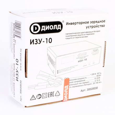 Инверторное зарядное устройство Диолд ИЗУ-10 купить в Екатеринбурге
