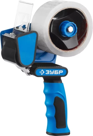 Диспенсеры для клейких лент серия ПРОФЕССИОНАЛ купить в Екатеринбурге