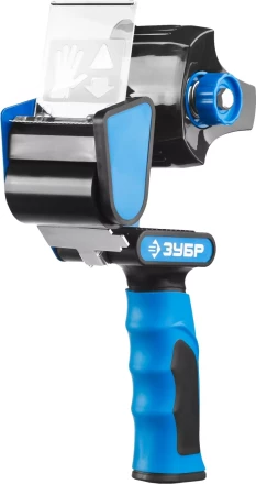 Диспенсеры для клейких лент серия ПРОФЕССИОНАЛ купить в Екатеринбурге