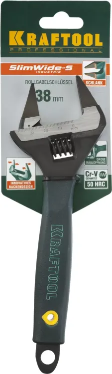 Ключ разводной SlimWide-S, 200 / 38 мм, KRAFTOOL 27263-20 купить в Екатеринбурге