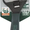 Ключ разводной SlimWide-S, 200 / 38 мм, KRAFTOOL 27263-20 купить в Екатеринбурге