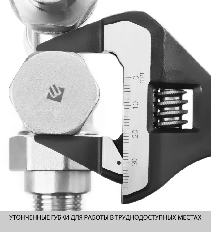 Ключ разводной SlimWide-S, 200 / 38 мм, KRAFTOOL 27263-20 купить в Екатеринбурге