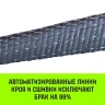 Трос буксировочный динамический HITCH PROF Лента масса авто 17т разрывная 52т 8м петля-петля (SZ071515) купить в Екатеринбурге