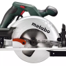 Пила циркулярная Metabo KS 55 FS купить в Екатеринбурге