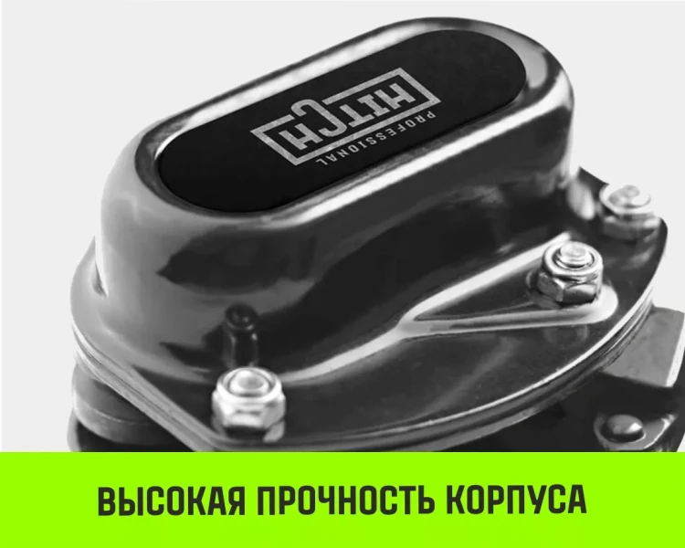 Таль ручная цепная HITCH CH200-G, 5 т, 6 м. Гальваническая цепь купить в Екатеринбурге