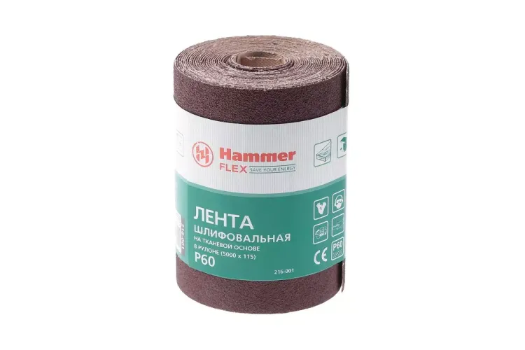Лента шлифовальная в рулоне HAMMER Flex  216-001 купить в Екатеринбурге