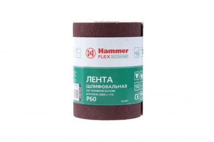 Лента шлифовальная в рулоне HAMMER Flex  216-001 купить в Екатеринбурге