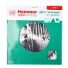 Диск пильный твердосплавный HAMMER Ф305х30мм 48зуб. купить в Екатеринбурге
