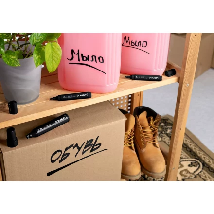 ЗУБР МП-1000К чёрный, 2-10 мм, клиновидный перманентный маркер (06333-2) купить в Екатеринбурге