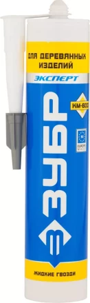 Клей монтажный  ЗУБР &quot;ЭКСПЕРТ&quot; КМ 600, для деревянных полов и настилов, 300мл 41336 купить в Екатеринбурге