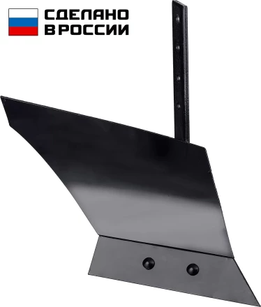 ЗУБР ПГ-2, без сцепки, плуг для мотоблоков (707102-2) купить в Екатеринбурге
