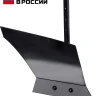 ЗУБР ПГ-2, без сцепки, плуг для мотоблоков (707102-2) купить в Екатеринбурге