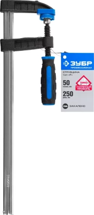 Струбцина ЗУБР &quot;ПРОФЕССИОНАЛ&quot;, тип &quot;F&quot;, двухкомпонентная ручка, стальная закаленная рейка, 50х250мм 32155-050-250 купить в Екатеринбурге