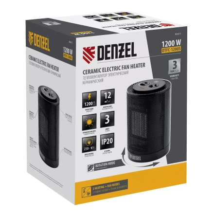 Тепловентилятор керамический Denzel DTFC-1200S, вращение, 3 реж., вент., нагрев 600/1200 Вт 96411 купить в Екатеринбурге