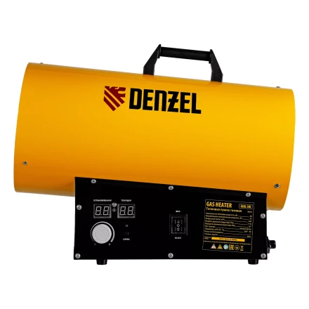 Газовая тепловая пушка Denzel GHG-30i, 30 кВт, цифровой термостат, пропан-бутан 96471 купить в Екатеринбурге
