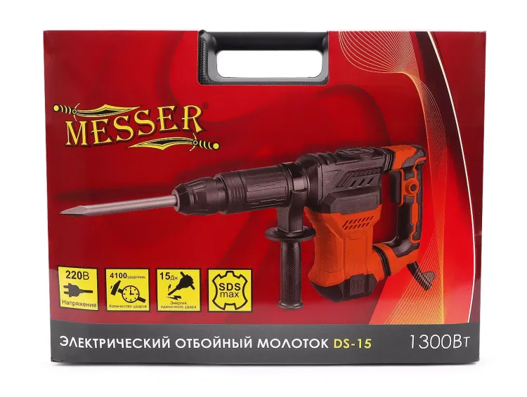 Электрический отбойный молоток Messer DS-15, SDS-maх, 1300 Вт, 15 Дж. купить в Екатеринбурге