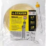 Гидроуровень STAYER "MASTER" с усиленной измерительной колбой большого размера, d 6мм, 20м 579447 купить в Екатеринбурге