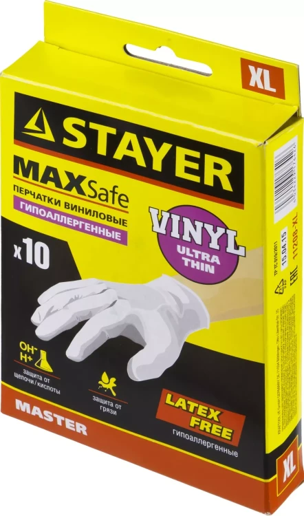 Перчатки STAYER "MASTER" виниловые экстратонкие, XL, 10шт 11208-XL купить в Екатеринбурге
