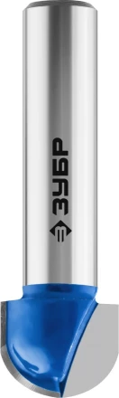 Фрезы пазовые галтельные серия ПРОФЕССИОНАЛ купить в Екатеринбурге