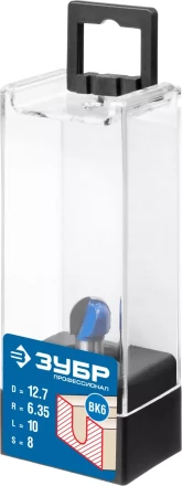 Фрезы пазовые галтельные серия ПРОФЕССИОНАЛ купить в Екатеринбурге