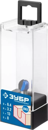 Фрезы пазовые галтельные серия ПРОФЕССИОНАЛ купить в Екатеринбурге